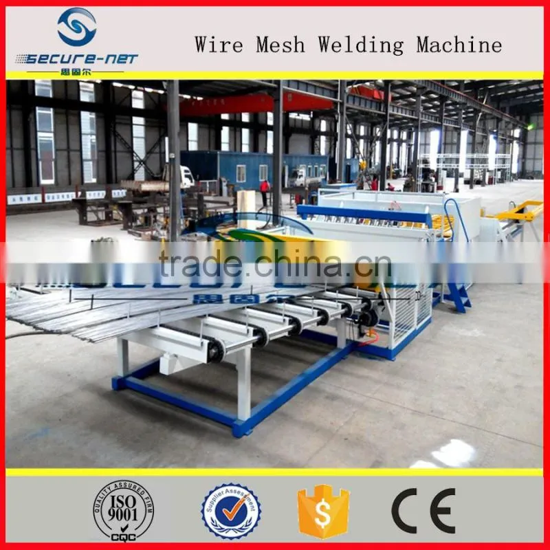 SECURE-NET 3.0-6.0mm Fully Automatic Welded Wire Mesh Machine