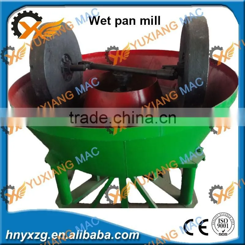 Yuxiang machinery high capacity gold pan mill for sale in Egypt