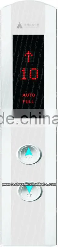 Yuanda luxury panoramic shopping mall lift