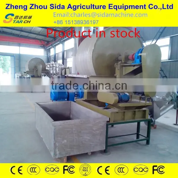 Double row cassava harvesting machine