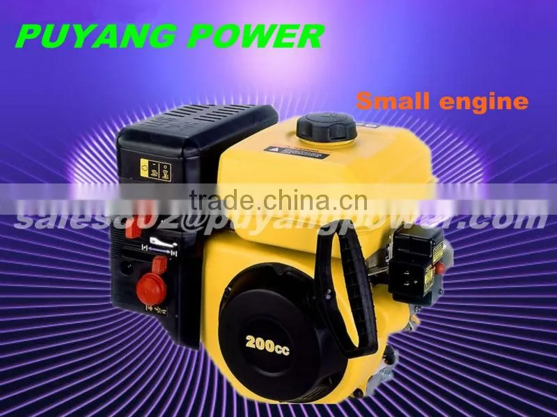 163cc Small efficient gasoline motor