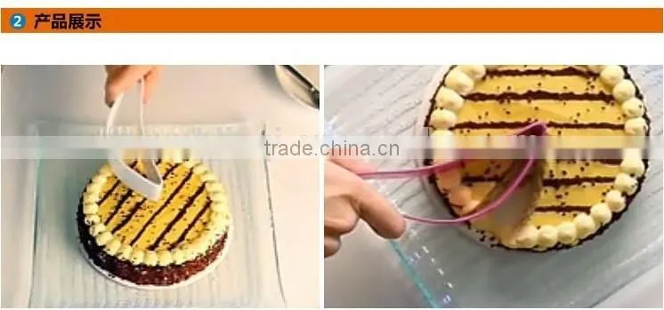 Cake Server Color/magisso cake server/Cutter Cake Server