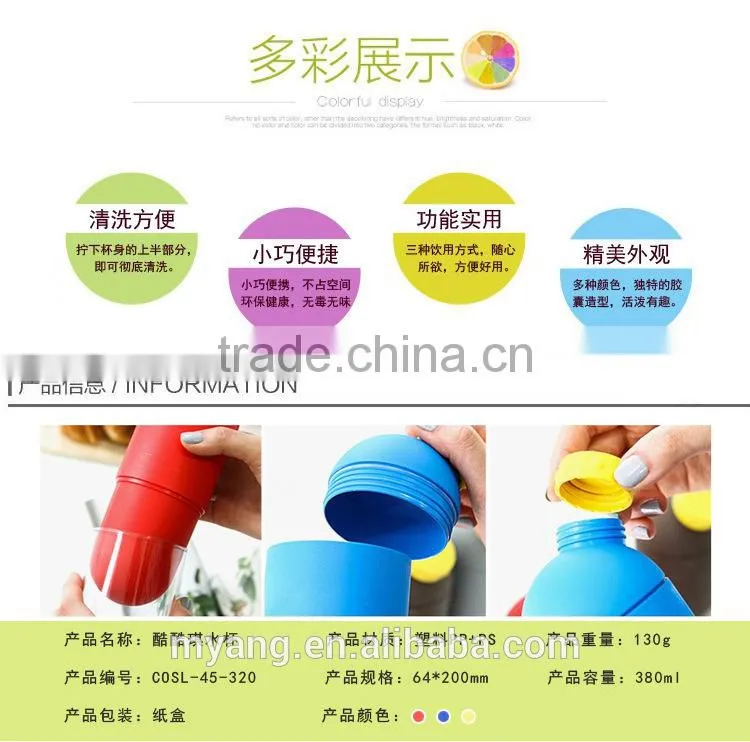 Easy drink Sports Portable plastic Corn Capsule bottle with Cup / environmental protection cup/plastic water Korea
