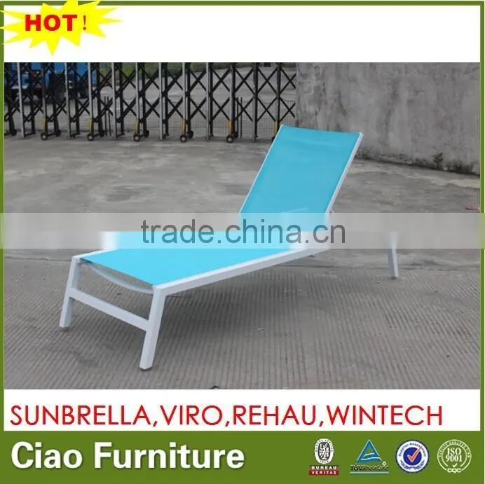 Garden powder coating frame Lounge with fabirc