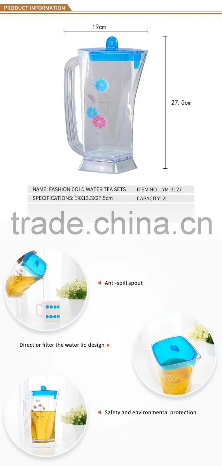 2L hot and cold plastic water/juice/tea bottle with color lid