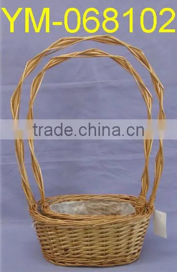 Natural Color Willow Flower Basket with Liner