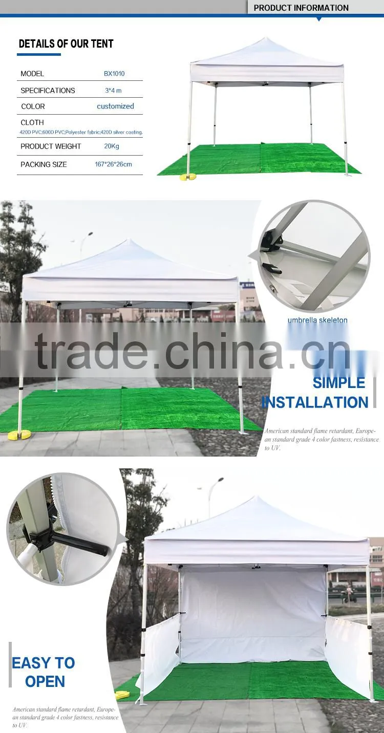 Best selling high quality promotional folding tent