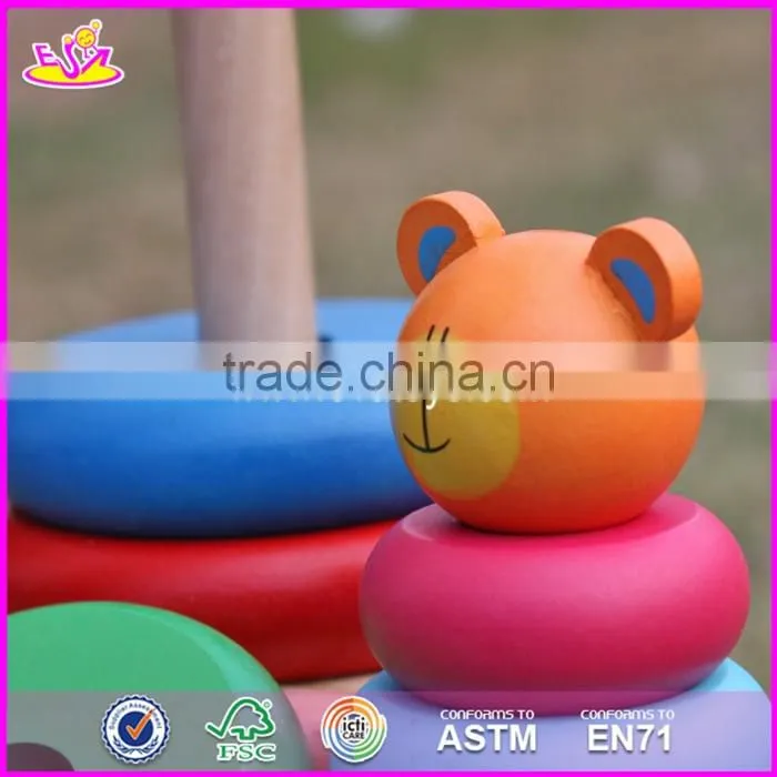 2017 new design colorful bear educational wooden baby stacking rings W13D137