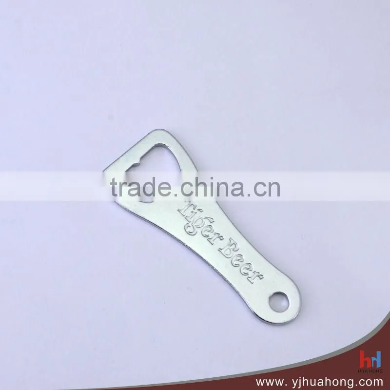 Cheap metal bottle opener,beer opener (HBO-41)