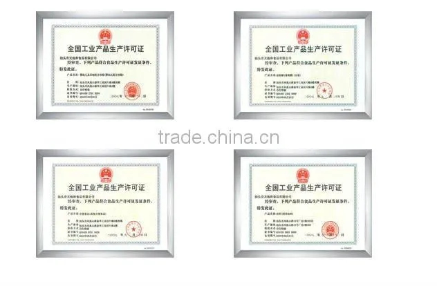 5g Sweet Milk Chewing Candy