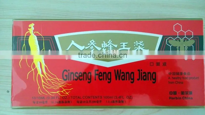 Ginseng royal jelly oral liquid,10MLX10pices ,OEM package