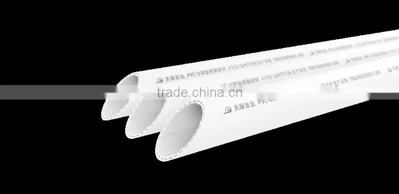 PVC 90deg elbow with port GB TY Factory price Manufacturer good quality Fitting UPVC Rubber Joint plastic fitting for drainage