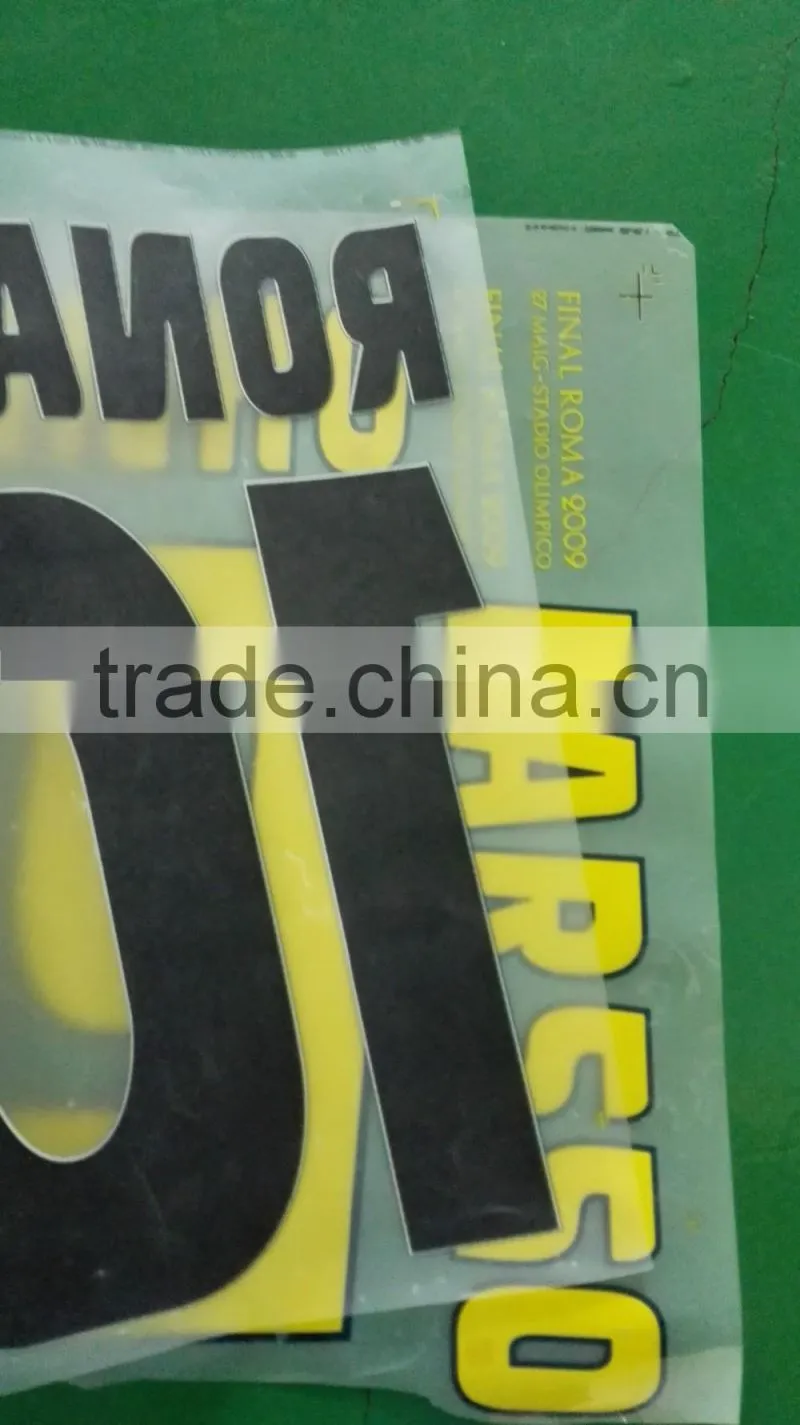 hot peel for plastisol ink print of Jiabao high quality siliconized PET release film