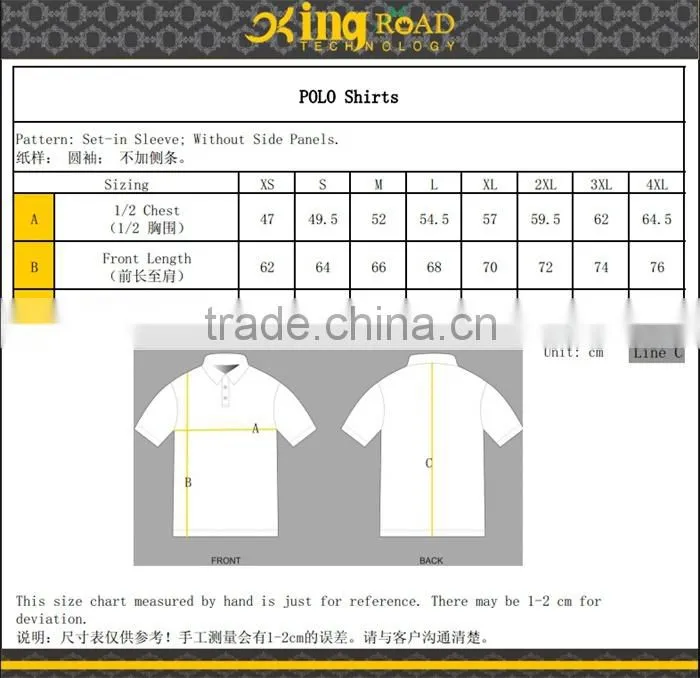 Specialized NZ polo shirts wholesale china, Professional sports manufacturer