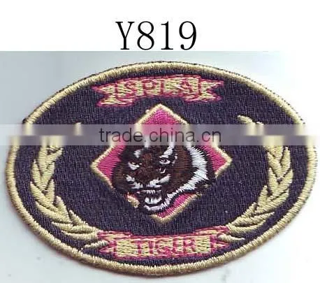machine embroidery tiger animal badge