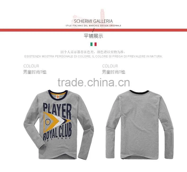 new arrival boutique pima cotton t shirt wholesale OEM service