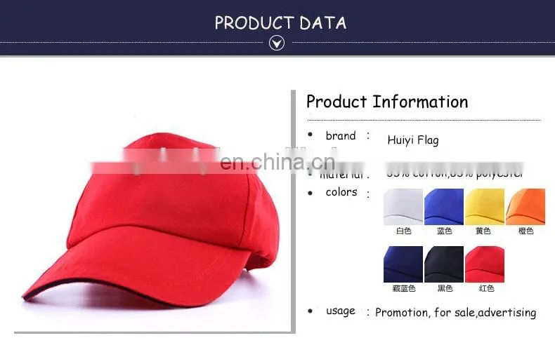 factory cheap full colors custom embroidered logo caps and hats