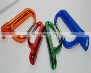 metal projector logo carabiner keychain