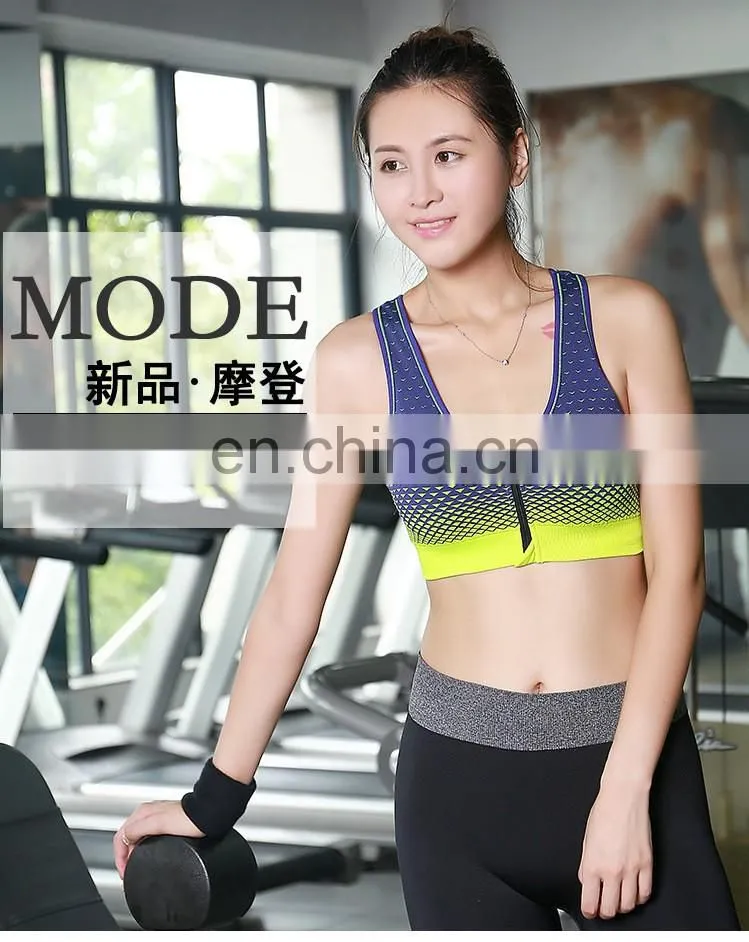 Women 3D High-impact Full-cup V-back Wirefree Shockproof Sports Bra#YG-02