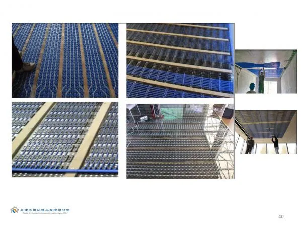 Tianjin Five Constant Environmental Engineering Co., LTD company overview - view 1