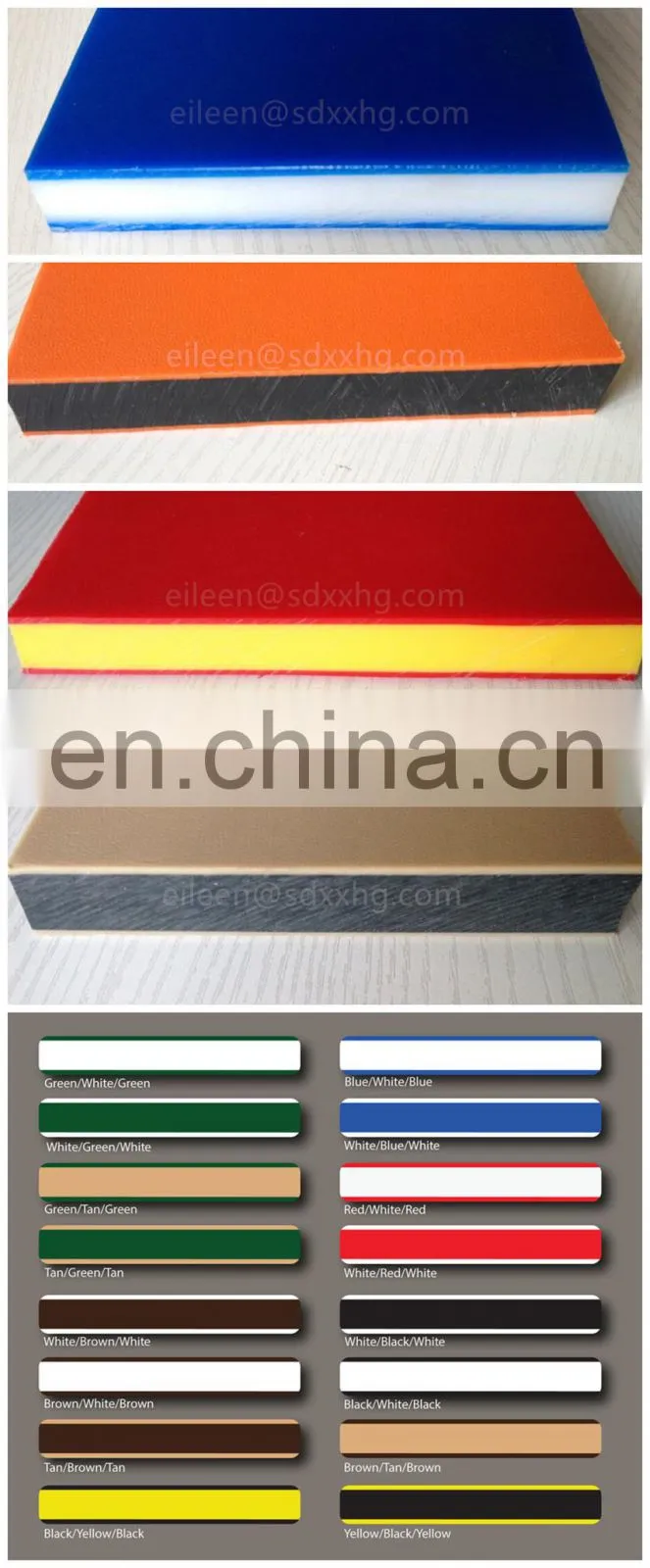 uhmw block customized pe plastic parts