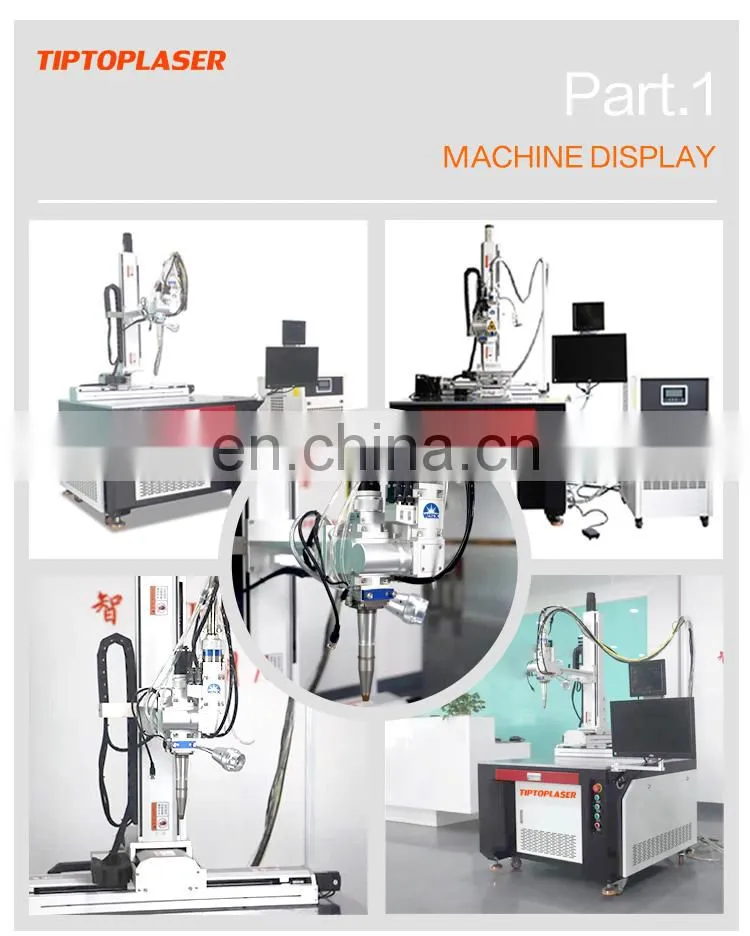 Four axis automatic laser welding machine