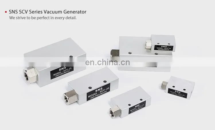 SNS SCV Series Electronic components pneumatic vacuum ejector generator