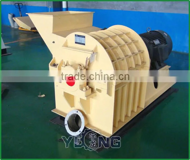 PVC forming board hammer mill