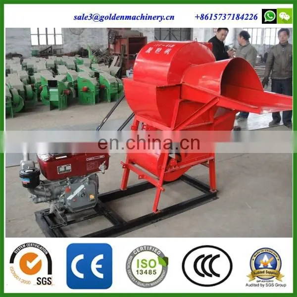 2017 small portable price rice threshing machine/grain bean thresher