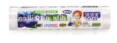 callia plastic wrap for food