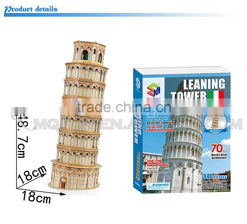 Mini Qute Leaning Tower of Pisa building block 3d paper architectural scale models cardboard puzzle educational toy NO.B568-5