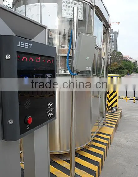 RS2323 RFID UHF integrated reader for parking system