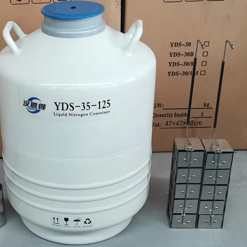 35升125口方提桶.jpg