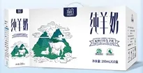 Small Sheep Goat Milk Production Line