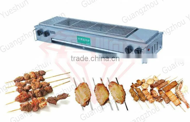 High quality commercial kitchen gas barbecue grill BBQ machine