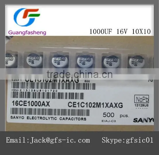 (hot sale IC) 1000UF 16V 10X10