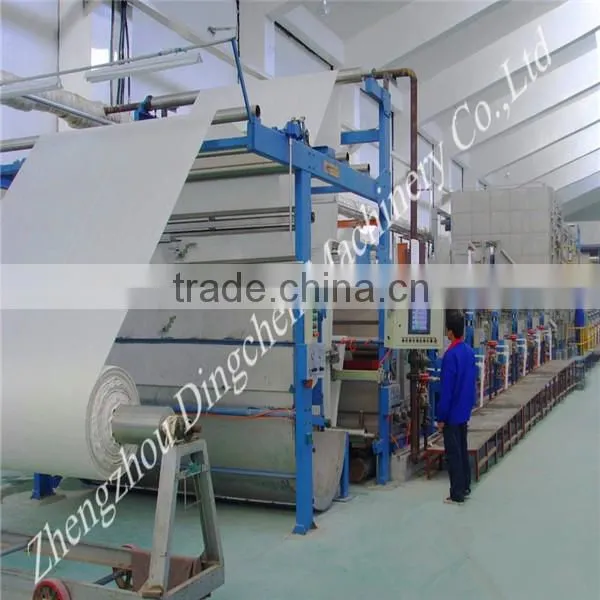 school drawing paper making machine