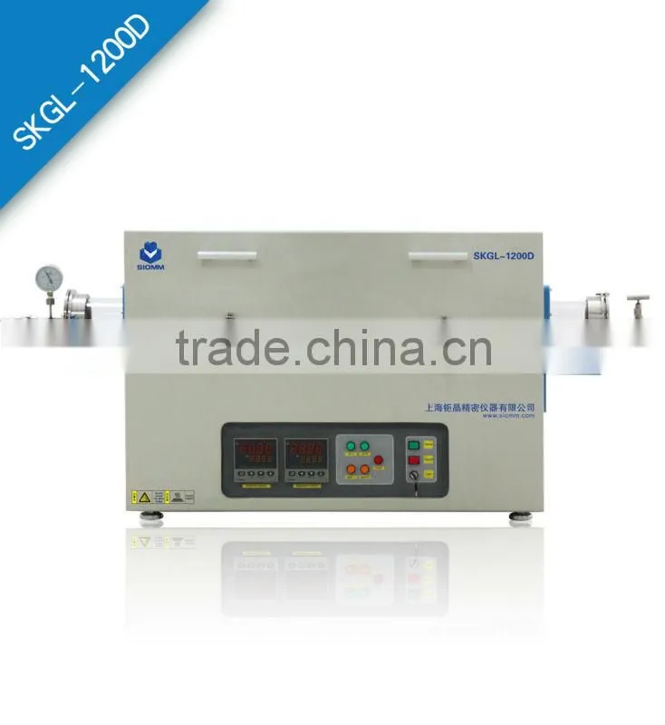 Dual zone vacuum tube furnace for laboratory SKGL-1200D