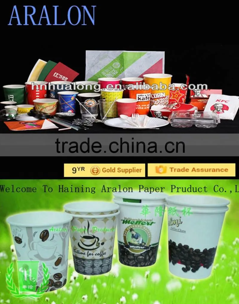 supply high quality disposable paper cup 2oz blank/print paper cup