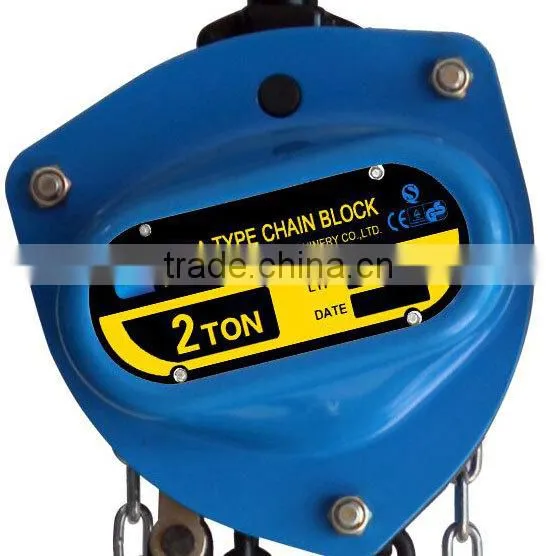 Wholesale factory price manual chain block hs-c chain pulley block