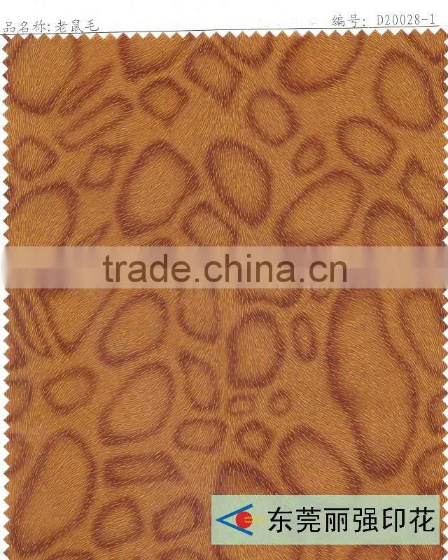leather transfer film