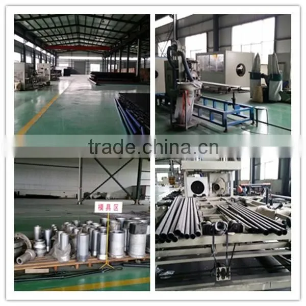 12 inch PVC coal pipe static resistance pipe for coal mine