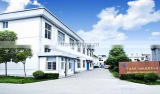Ningbo Haosheng Pneumatic Machinery Co., Ltd. company overview - view 1