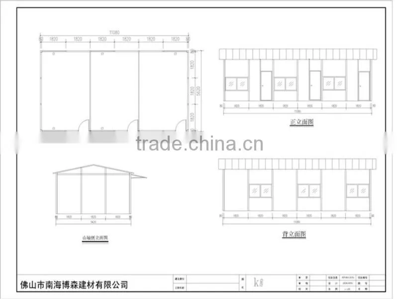 prefabricated building supplies prefabricated sheds