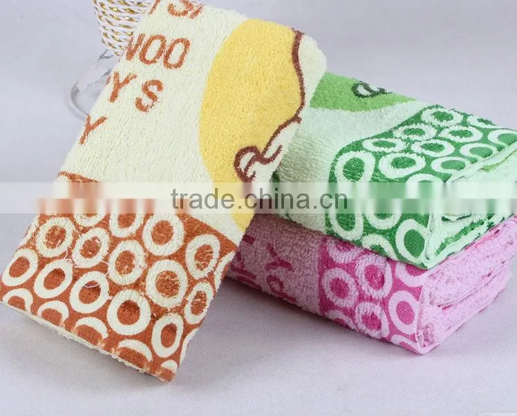 High quality microfiber bath towel new style