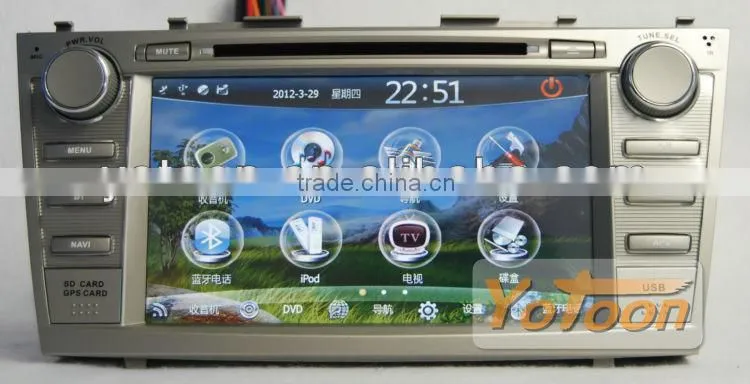 Yotoon Manufacture Newest 7 Inch Car GPS DVD System AV Multimedia Navigation Special Use for CAMRY