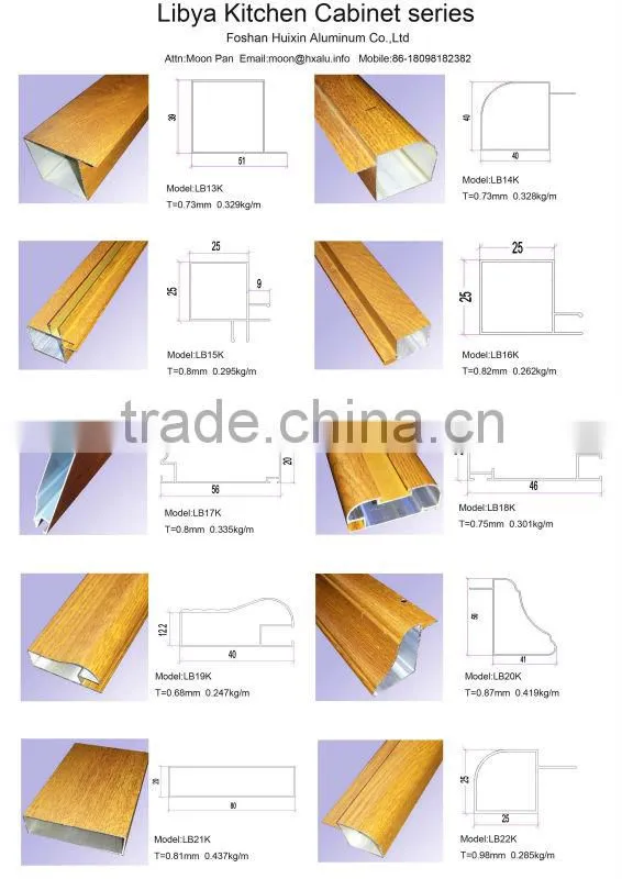 aluminium alu extruded aluminum perfil extruido