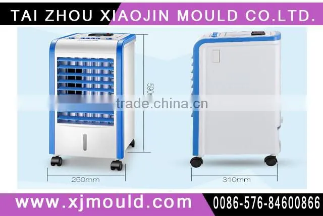 air cooler mould maker ,plastic cooler body mould