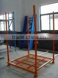 Height Adjustable Stacking rack