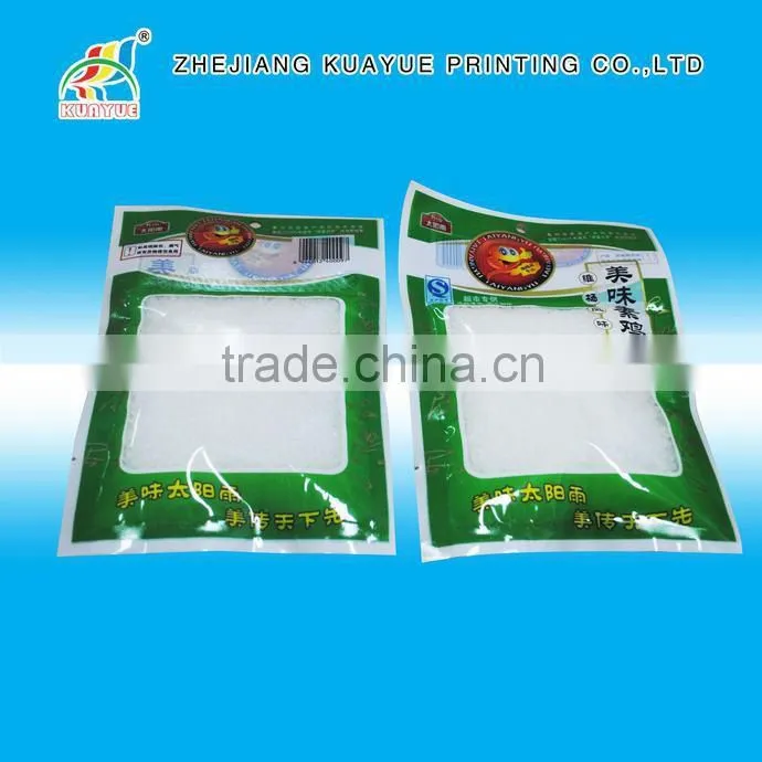 Customized Hot Sale Factory Price Vacuum Food Storage Bag - ISO/EU/FDA Approved!